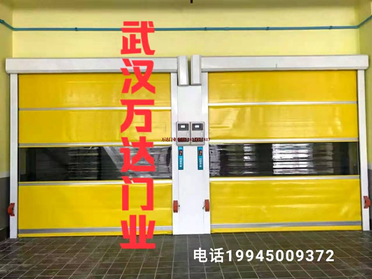 伊金霍洛柔性大门